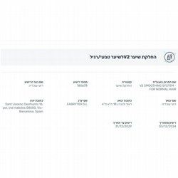�� ����� ����� ������� ����� �������� 200 �"�+���� ����� ���� ����� 1000 �"� ������� ������� VITTORIO FRMINO