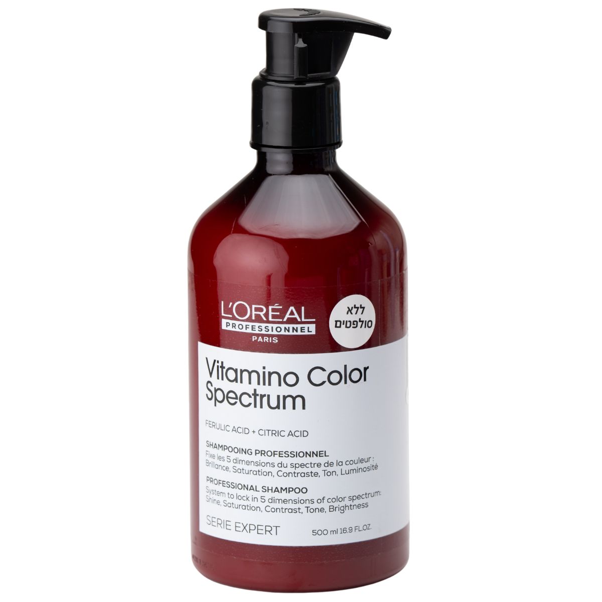 שמפו ויטמינו קולור ספקטרום לשיער צבוע LOREAL לוריאל 500 מ"ל שמפו ויטמינו קולור ספקטרום לשיער צבוע LOREAL לוריאל 500 מ"ל