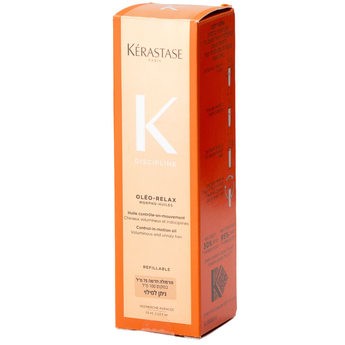 ��� ����� ���� ������ Huile Ol?o-Relax ����-����, ���� ����� ��� ����� 75 �"�