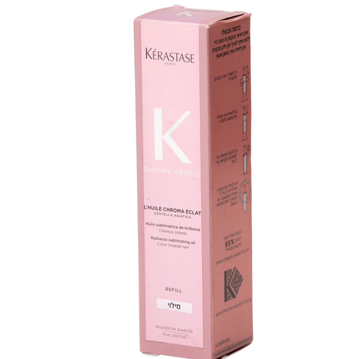 ��� ����� CHROMA ABSOLU ��� ��� ����� ���� ����� 75 �"�