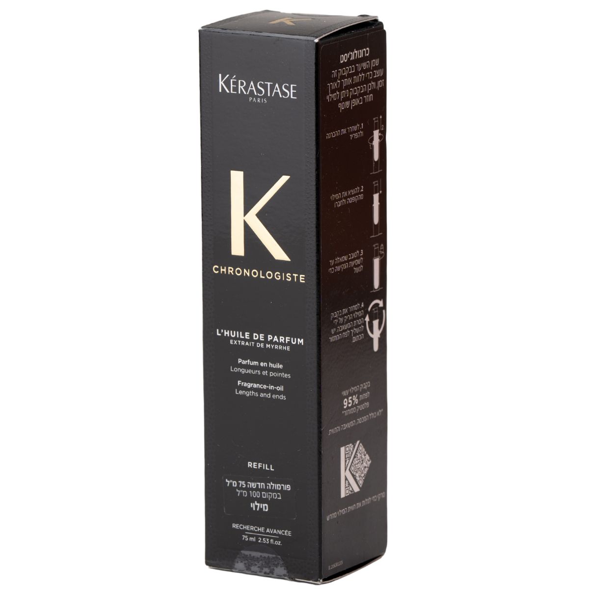 שמן בושם יוקרתי לשיער כרונולוג'יסט KERASTASE קרסטס 75 מ"ל שמן בושם יוקרתי לשיער כרונולוג'יסט KERASTASE קרסטס 75 מ"ל
