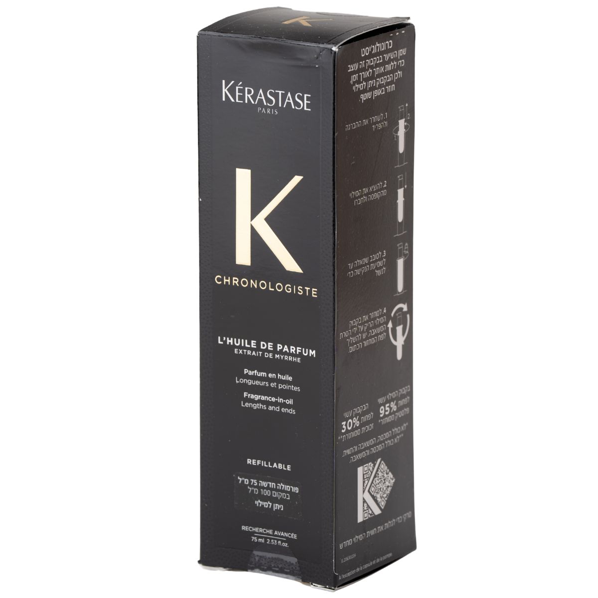 ��� ���� ����� Huile De Parfum ����� ����� ����� ����� 75 �"�