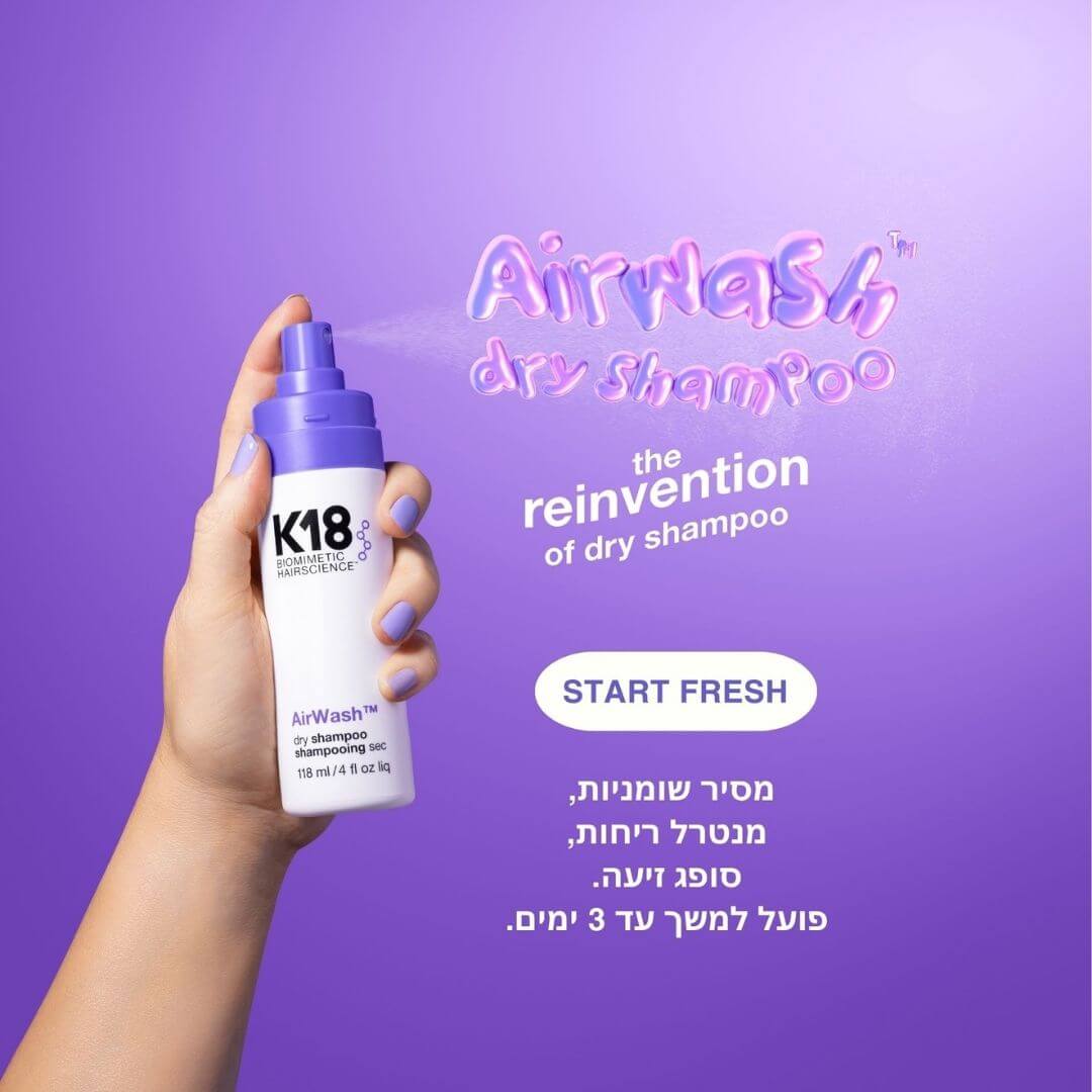 ���� ��� ������ ������� ����� ������� K18  AirWash ��� 18 118 �"�
