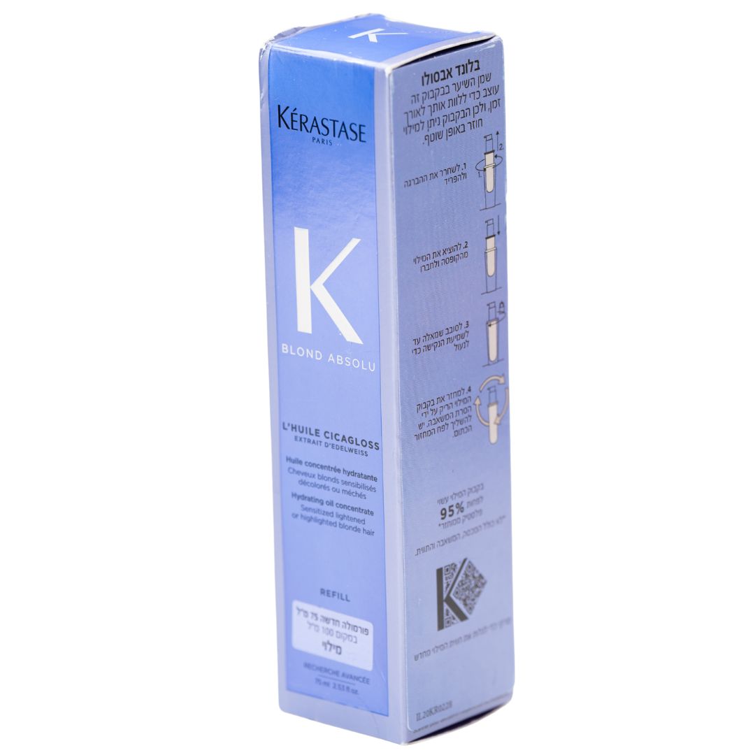 שמן לחות לשיער Blond Absolu לשיער בלונדיני שעבר הבהרה KERASTASE קרסטס שמן לחות לשיער Blond Absolu לשיער בלונדיני שעבר הבהרה KERASTASE קרסטס
