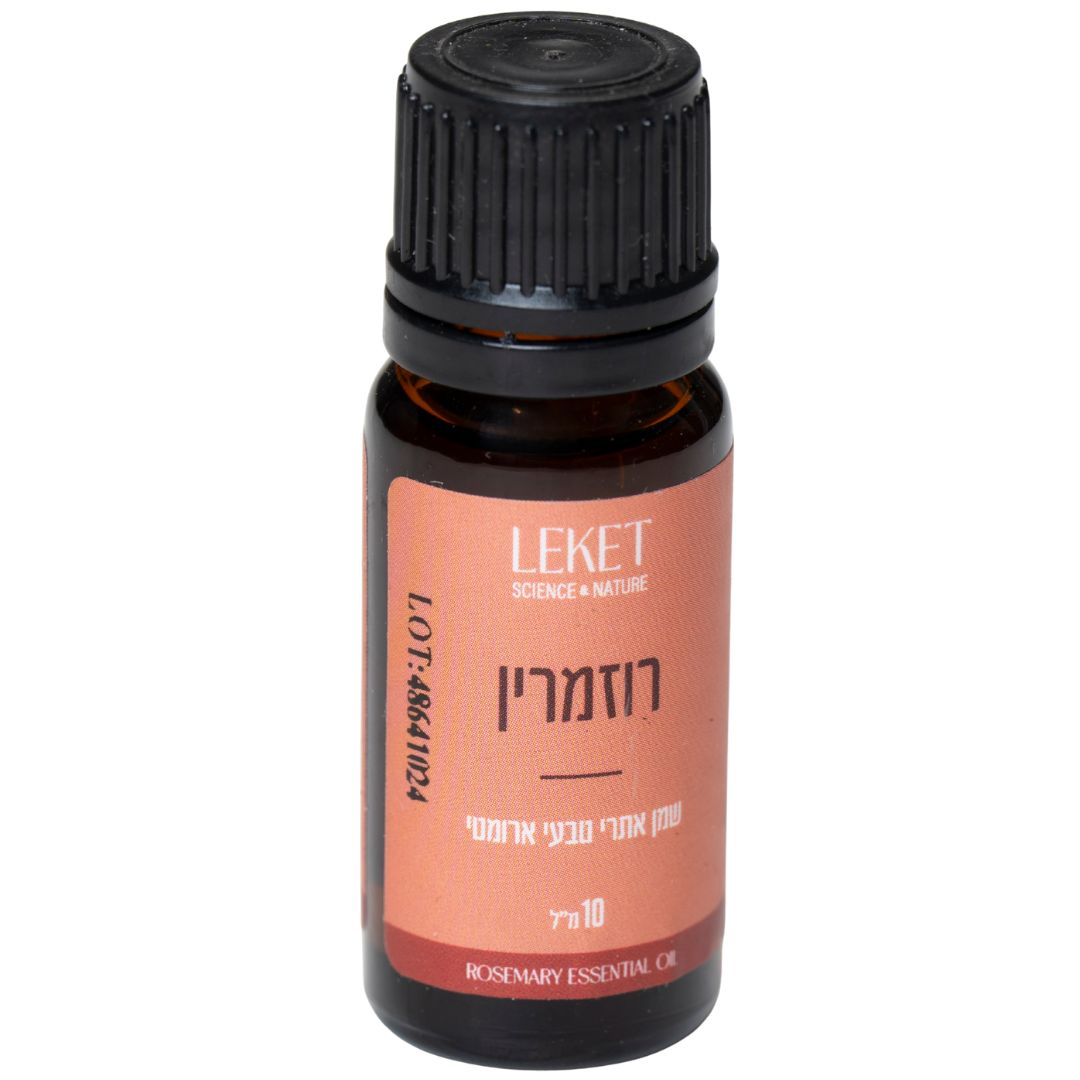 שמן אתרי רוזמרין LEKET לקט 10 מ"ל שמן אתרי רוזמרין LEKET לקט 10 מ"ל