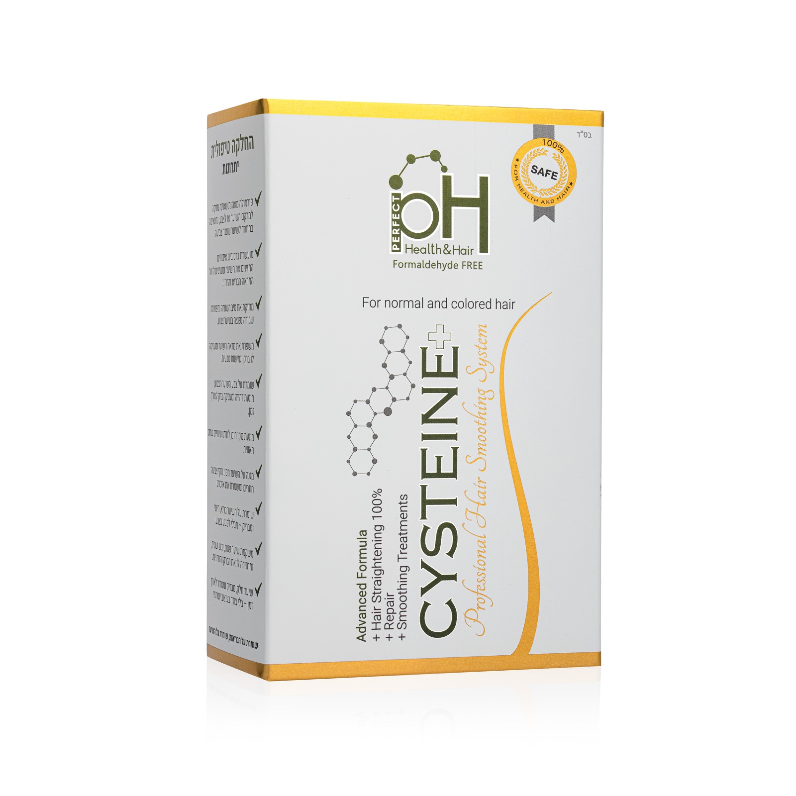 ����� ����� ���� ����� ��� 1-7  pH Cysteine + ������� ���� 150 �"�