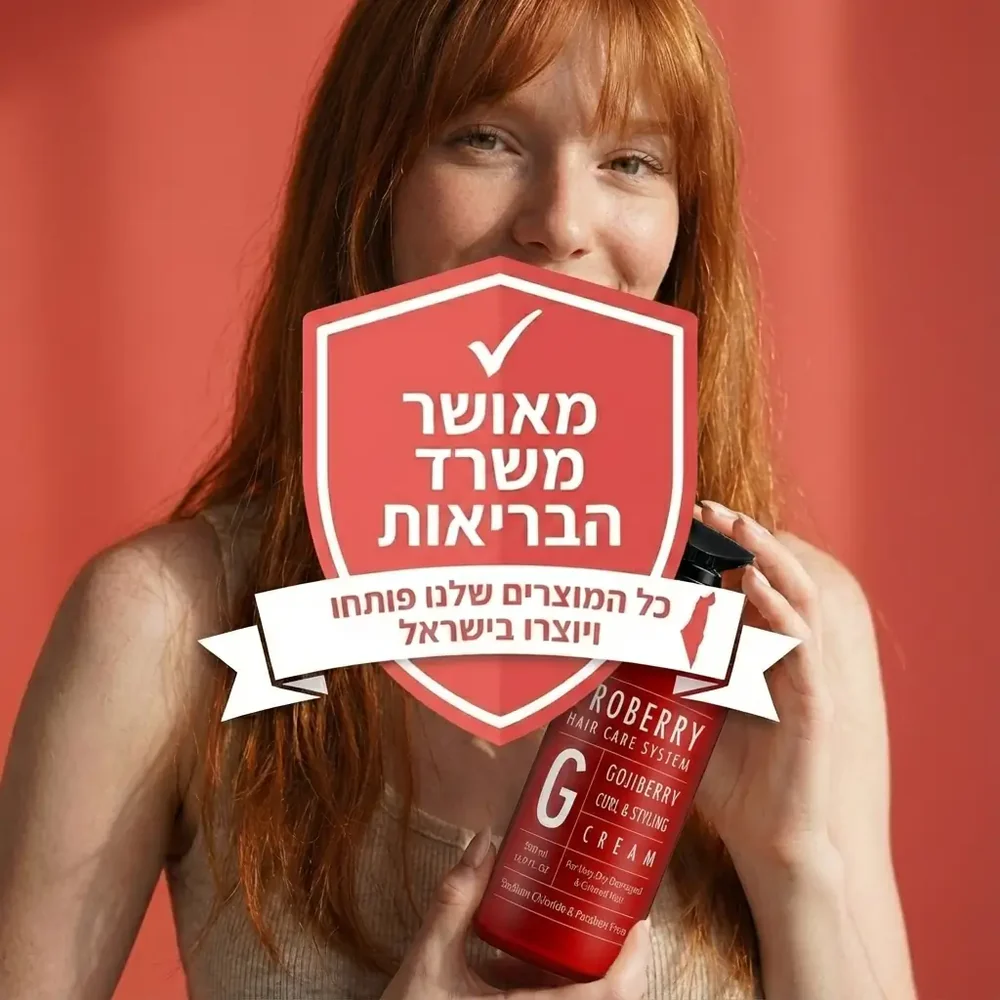 ���� ������� ������ ���� + ���� + ���� + ���� ����� ���, ���� �� ���� PROBERRY ������ 