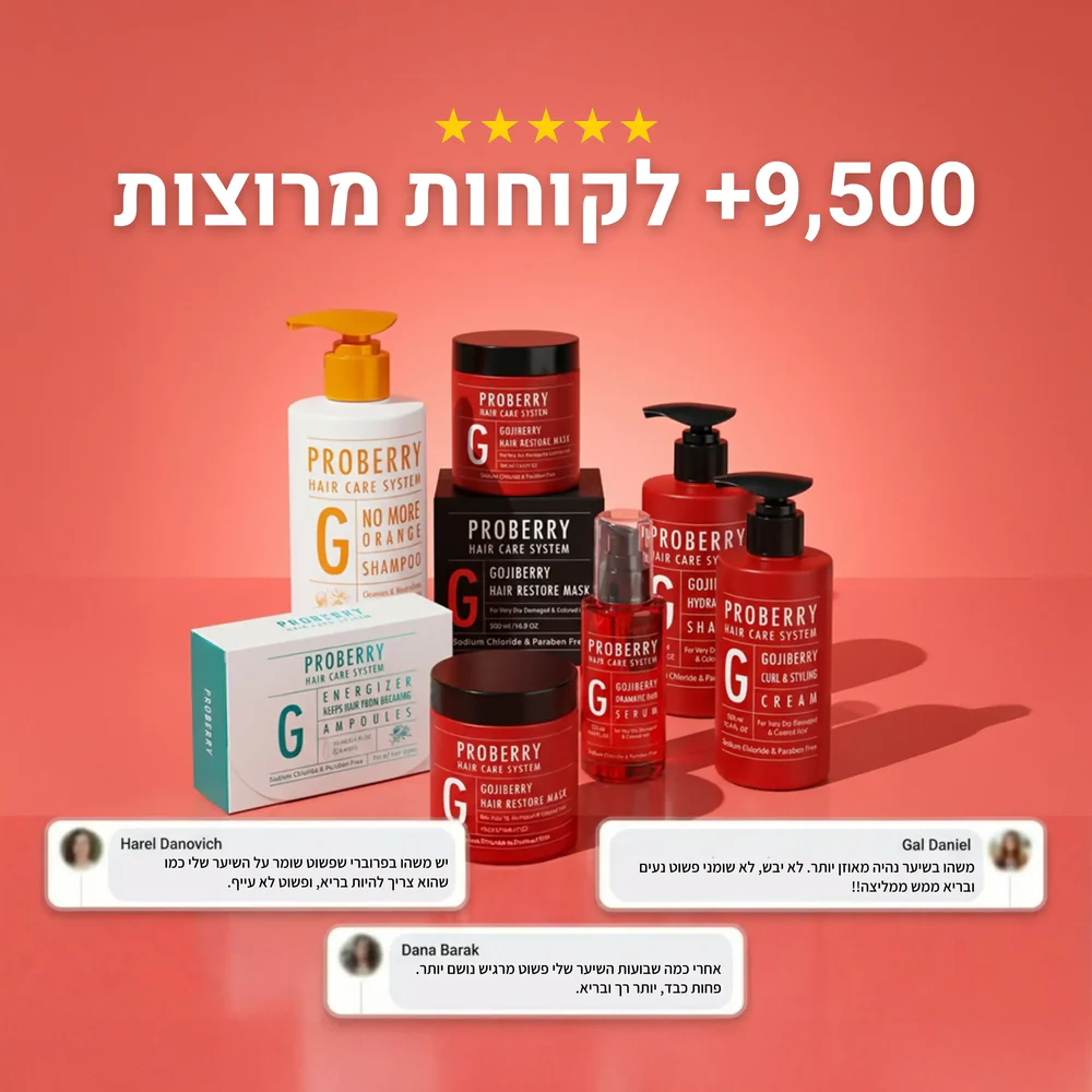 ���� ������� ������� ���� + ���� + ���� + ���� ����� ����� PROBERRY ������