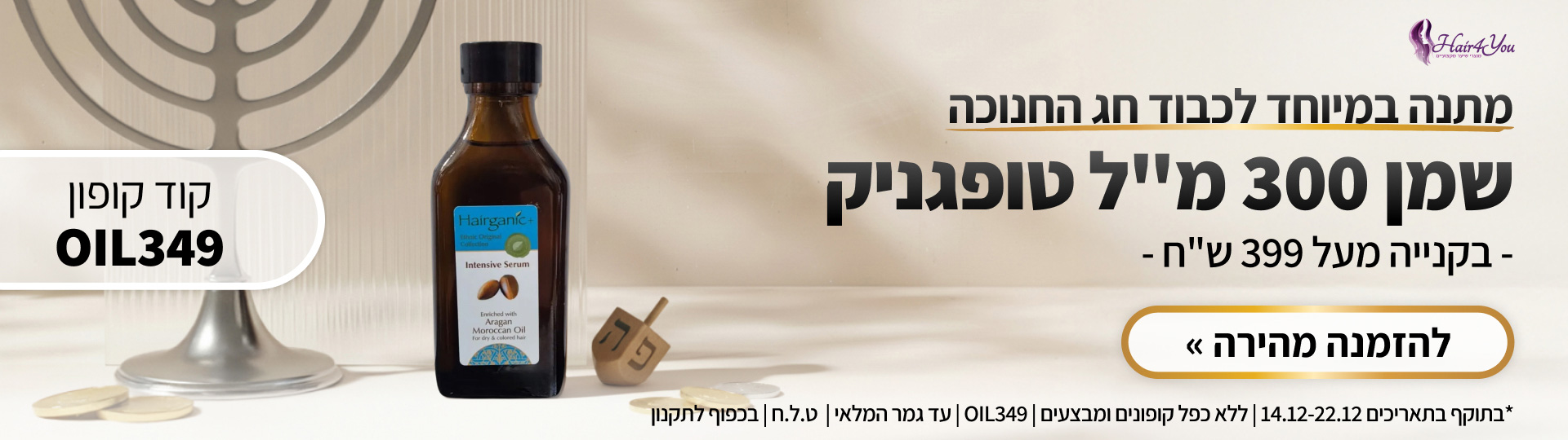 ���� �����