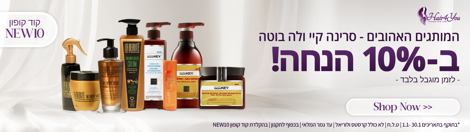 ����� ��� ��� ����