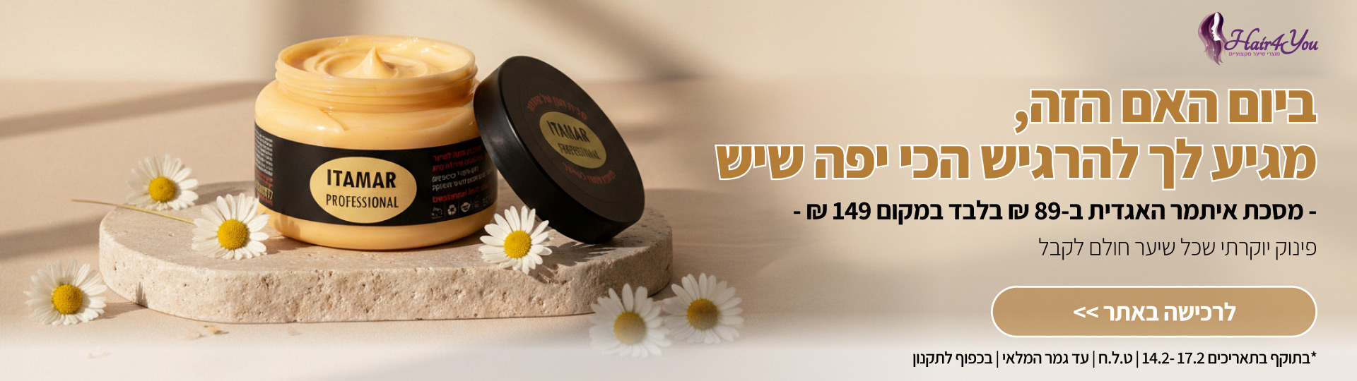 ���� ��� ���