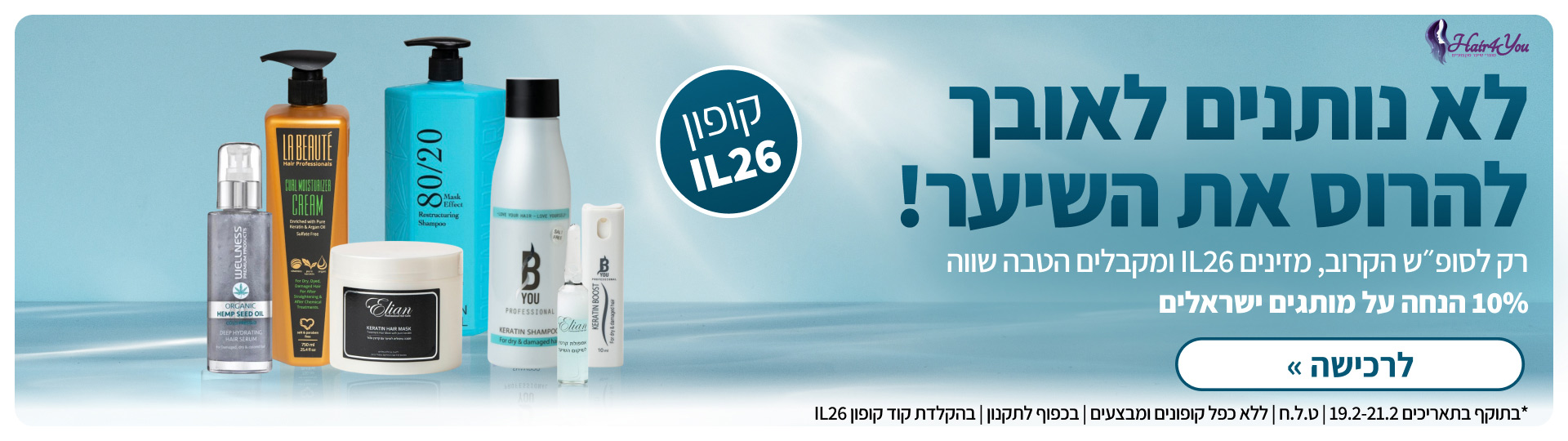 ���� �����