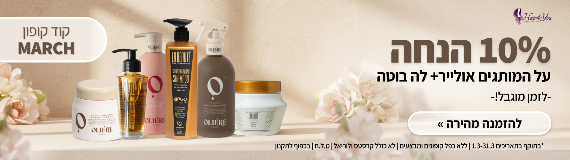 ������ ��� ����