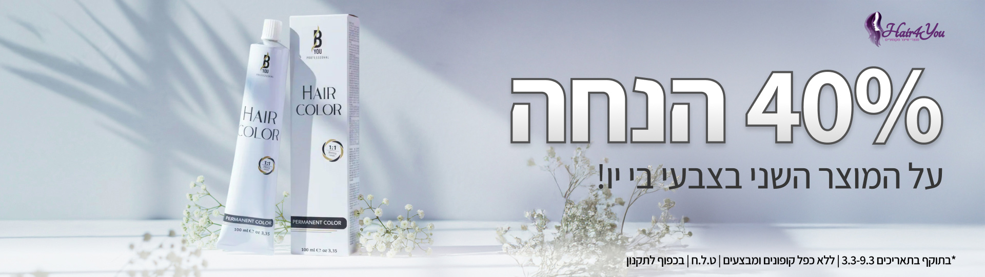 ���� �� ��