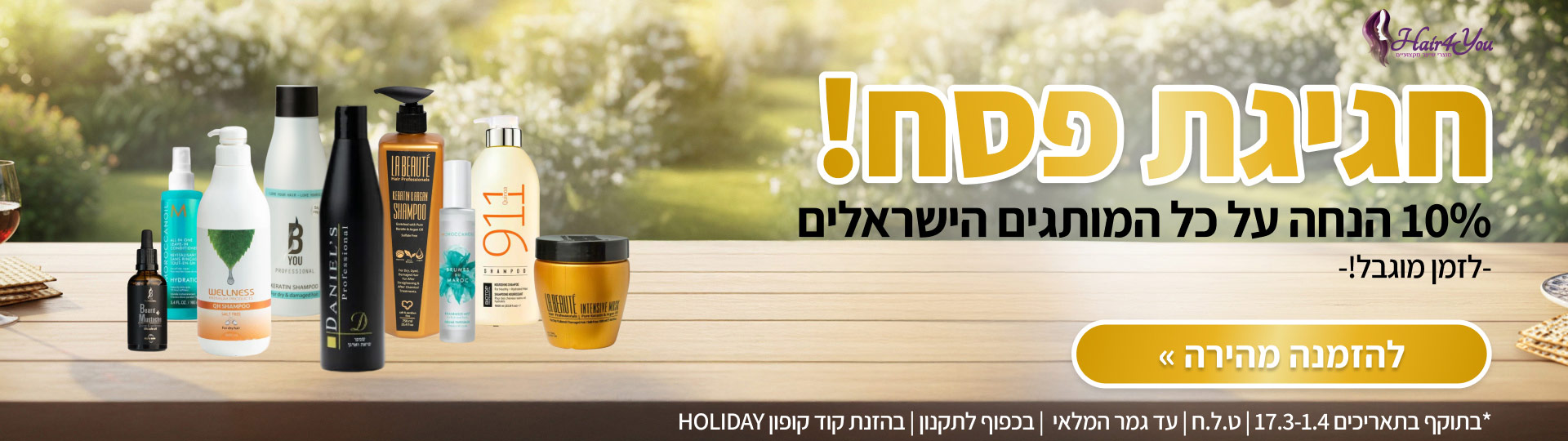 ���� ���