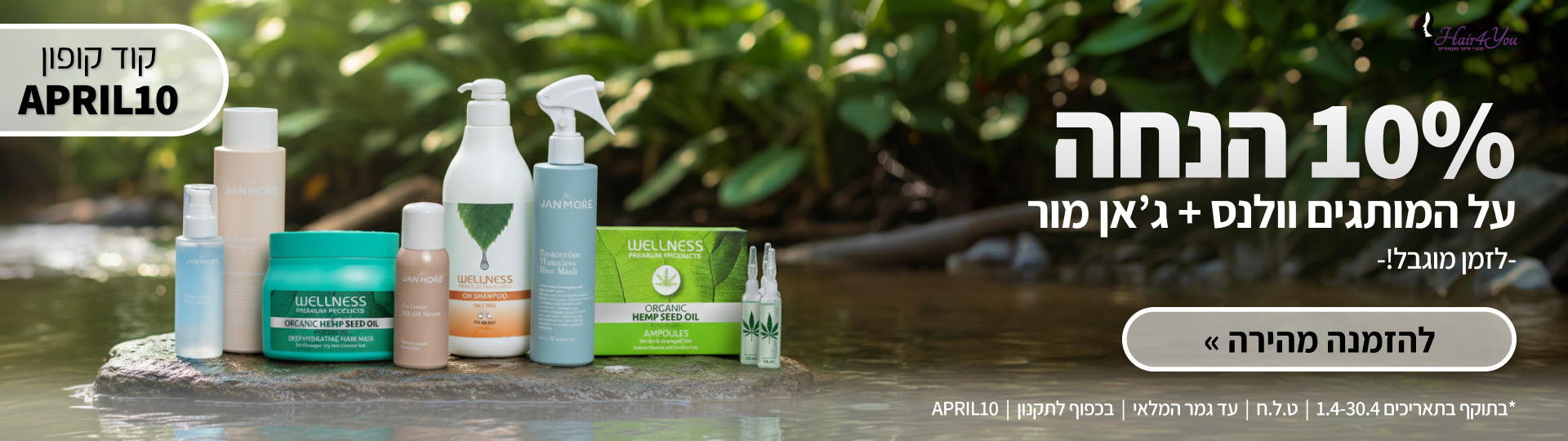 ����� ���� ���